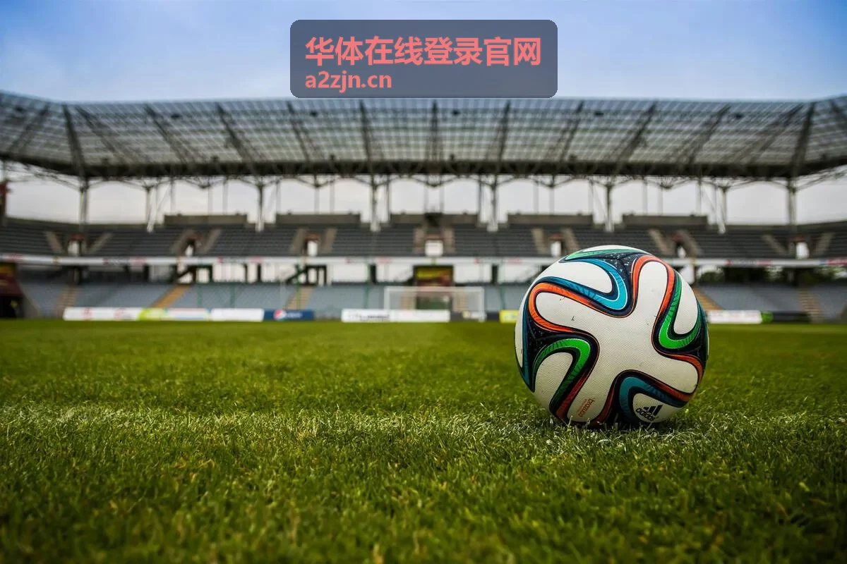 华体在线登录官网 企业职工运动会综合场次报名